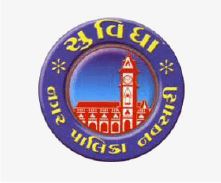 navsari